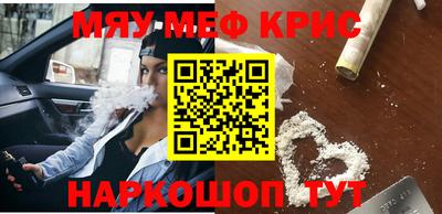 индика Будённовск