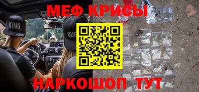 СК Бузулук