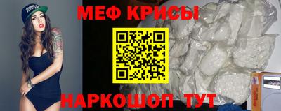 СК Бузулук
