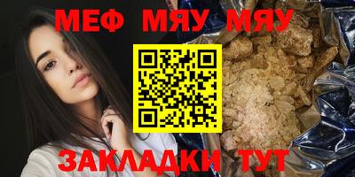 СК Бузулук