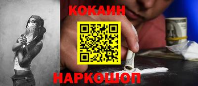 СК Бузулук