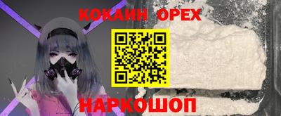 СК Бузулук
