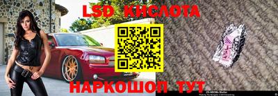 СК Бузулук