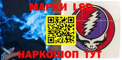 СК Бузулук