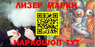 кокаин колумбия Бугуруслан