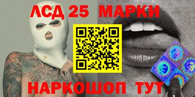 СК Бузулук