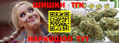 кокаин колумбия Бугуруслан