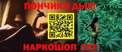 кокаин колумбия Бугуруслан