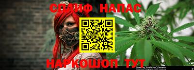 кокаин колумбия Бугуруслан