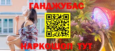 СК Бузулук