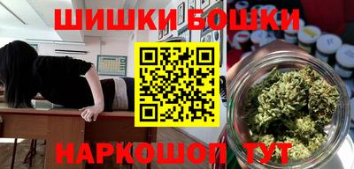 кокаин колумбия Бугуруслан