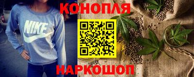 кокаин колумбия Бугуруслан