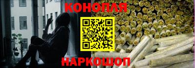 кокаин колумбия Бугуруслан