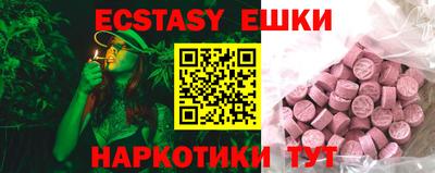 СК Бузулук