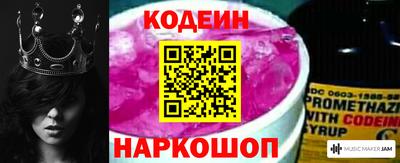 СК Бузулук