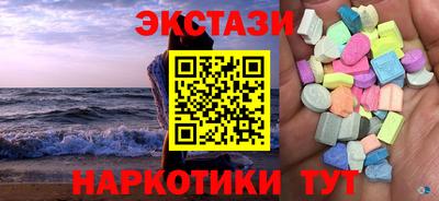 кокаин колумбия Бугуруслан