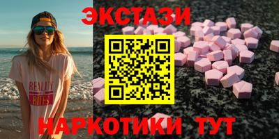 СК Бузулук