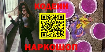 СК Бузулук