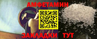 кокаин колумбия Бугуруслан