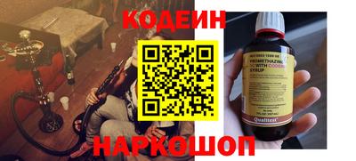 кокаин колумбия Бугуруслан