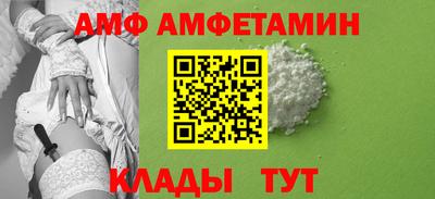 СК Бузулук