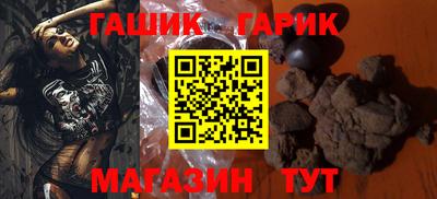СК Бузулук