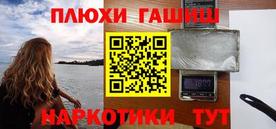 СК Бузулук