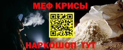 кокаин колумбия Бугуруслан