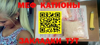 индика Будённовск